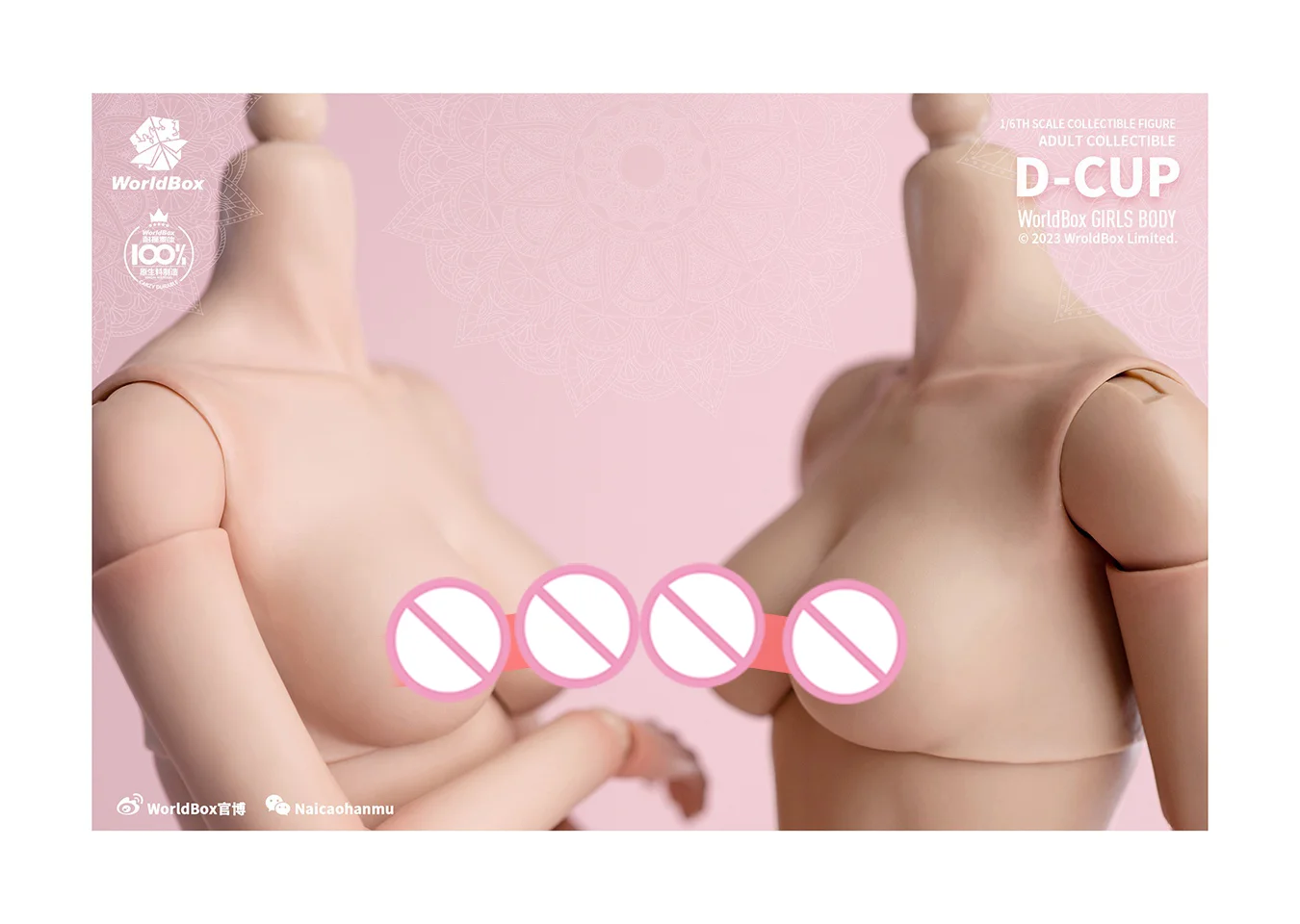 Worldbox 1/6 Female D Cup E Cup Breast Big Bust Replacement