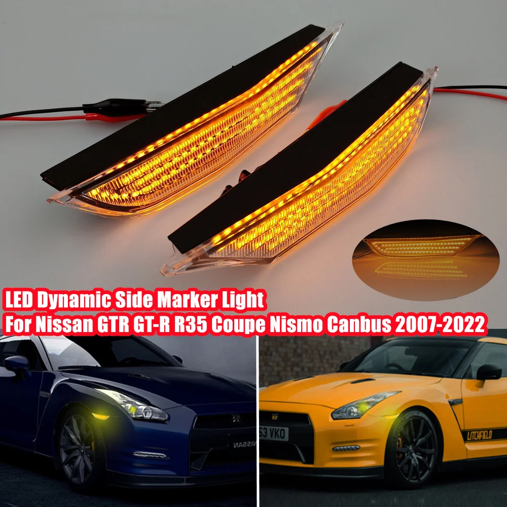 

Для Nissan GTR GT-R R35 Coupe Nismo Canbus 2007-2022 высокое качество светодиодный динамические боковые габаритные огни стрелка указатель поворота лампы указателя поворота