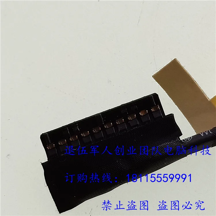 Battery Flex Cable For Dell Latitude 7300 E7300 EDC30 laptop Battery Cable Connector Line Replace 06GPHT