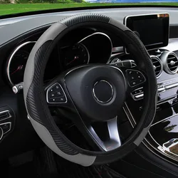 Breathable Anti-Slip PU Leather Car Steering Wheel Cover with Carbon Fiber Design (Gray)