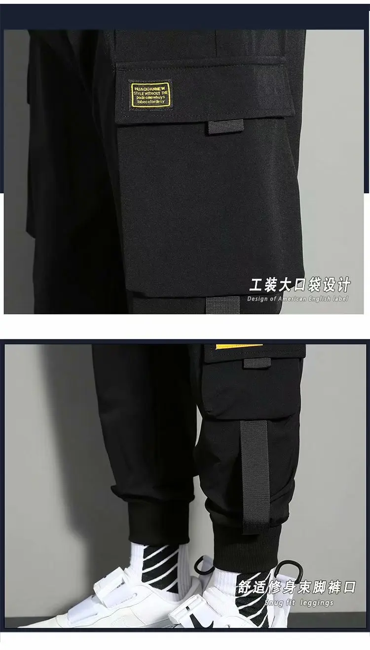 Multiple Pockets Work Pants Men 2024 Spring New Korean Trend Youth Bound Feet Harlan Pants Loose Casual Solid Color Trousers