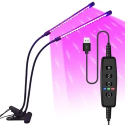 Enhanced Product Title: Full Spectrum LED Grow Light for Indoor Plants and Greenhouses (2 Head 20W - 40LED)