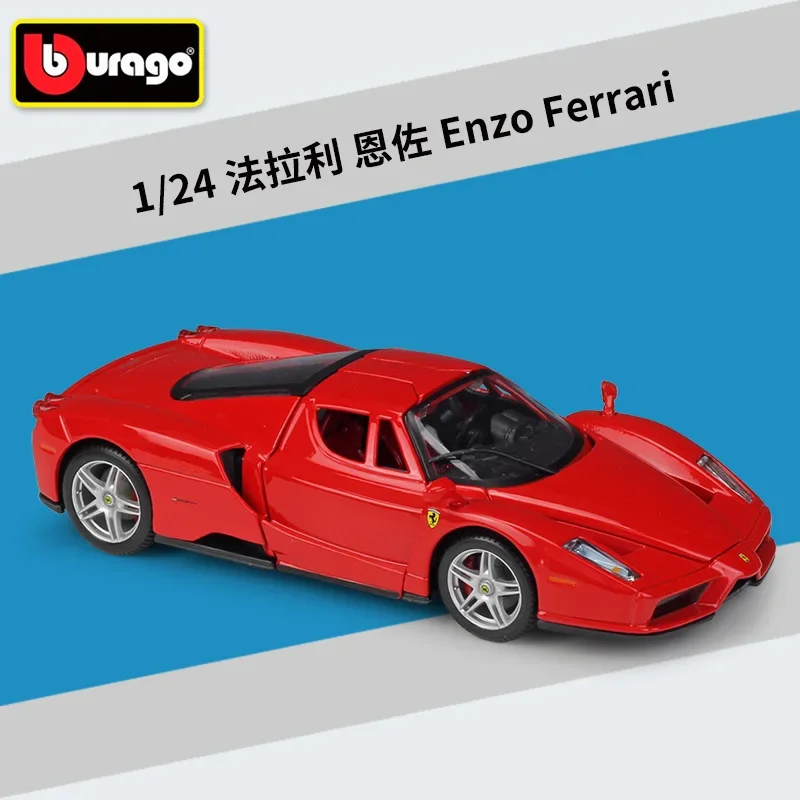 Halolo Bburago 1:24 Ferrari 250 GTO Model Car Simulation Alloy