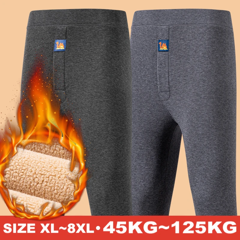 Thermal Underwear Men's Winter Fleece Keep Warm Pants Soft Underpants Sleepwear Breathable Thermo Leggings