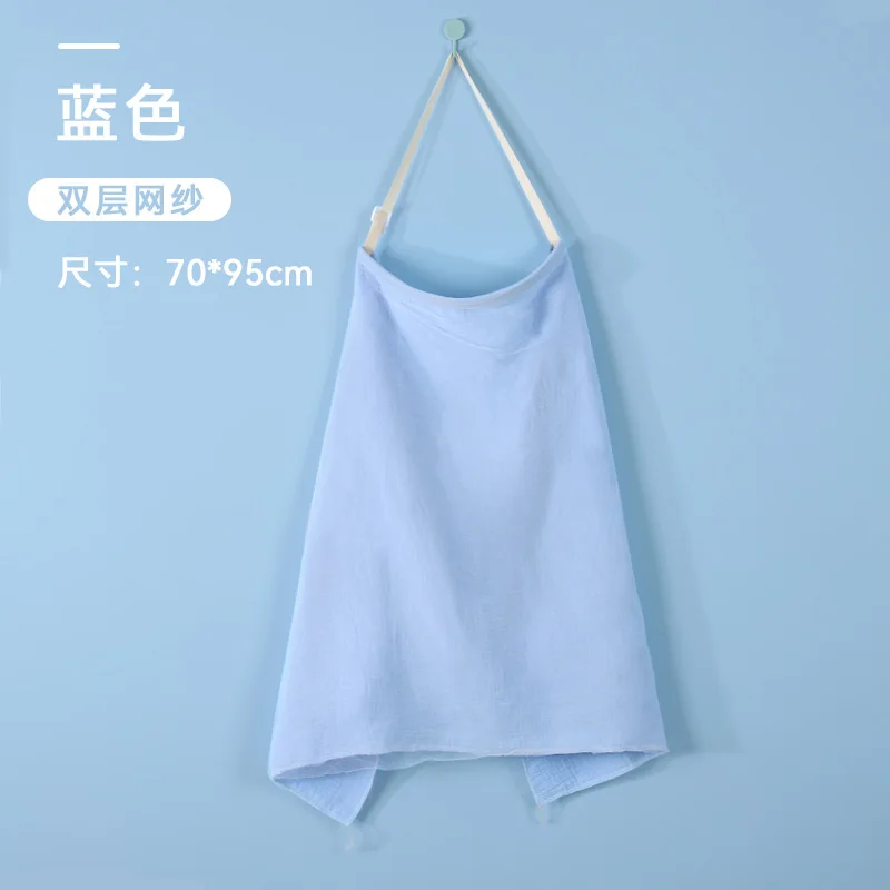 Cotton Outing protective scarves to prevent light from Breastfeeding clothes draped over the shoulder breathable outer cover P1