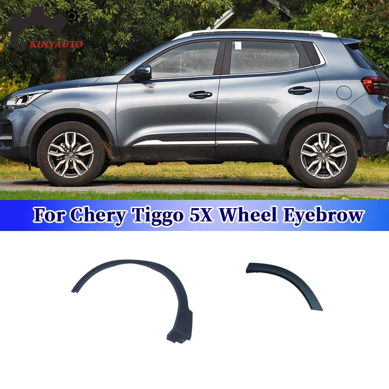 For Chery Tiggo 5X  2019 20 21 22 23 Wheel Eyebrow Fender Pad Extension Wheel Arches Trim