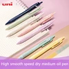 UNI ballpoint pen Jetstream sxn-150 0.38/0.5/0.7mm Press Type Smooth Writing Quick Dray Oil Medium Stylos kawaii stationery 1