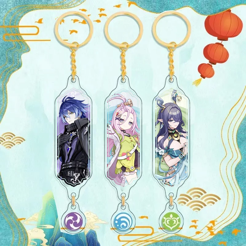 Charming Anime Character Keychain - Cute Bag Pendant & Key Ring Accessory Gift