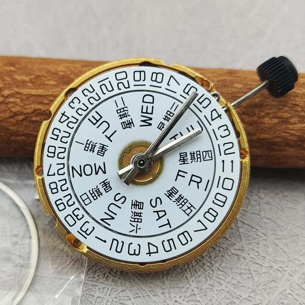 

Seagull ST2100 Gold Machine Chinese and English Double Calendar Movement Original Imported Men's Watch Accessories Replacement