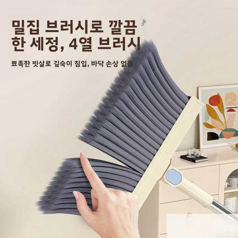 두꺼운 빗자루와 쓰레받기 세트, 머리카락 없는 쓰레받기, 스퀴지, 가정용 청소 도구, 키아푸르덴 브랜드, PP 소재