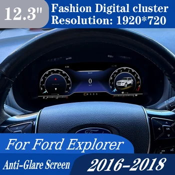 Panel de instrumentos digital de 12,3" para Ford Explorer 2016-2018 Virtual Cockpit Odómetro Velocímetro Pantalla Contador Tablero CarPlay 1