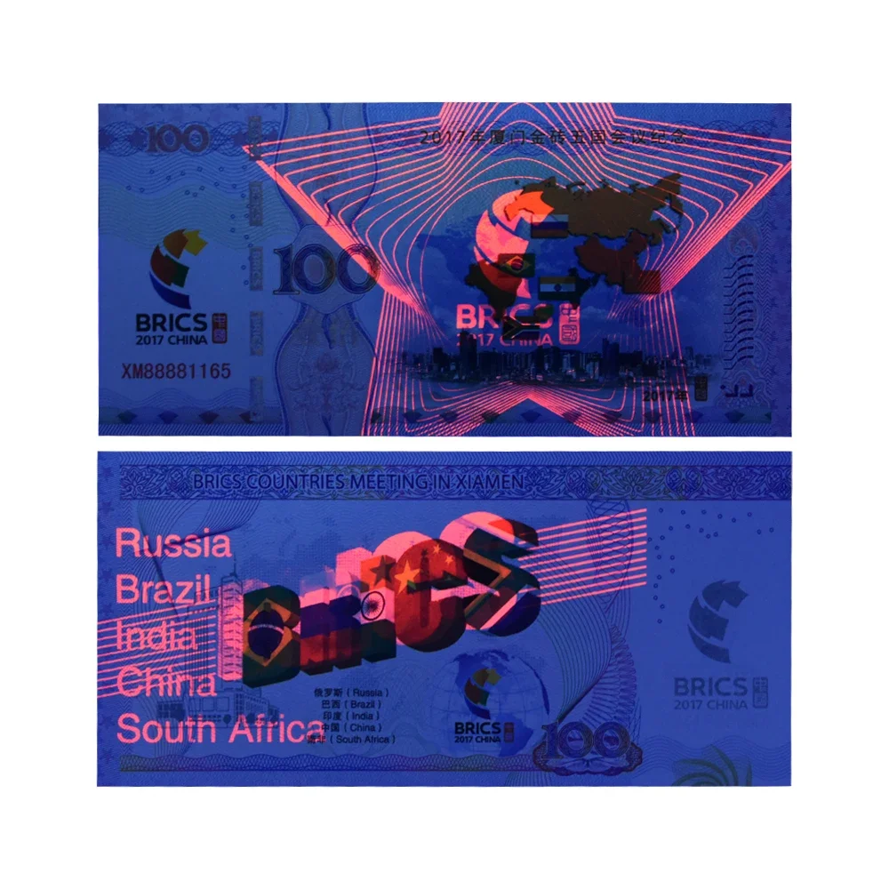 China Xiamen BRICS Conference Commemorative Banknote 100 Dollars with UV Anti-counterfeiting Serial Number Paper Money Gift