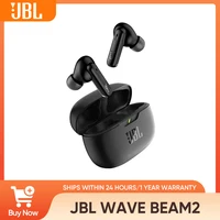 JBL WAVE BEAM2 Bluetooth Earbuds with Active Noise Cancellation, True Wireless, Sports In-Ear