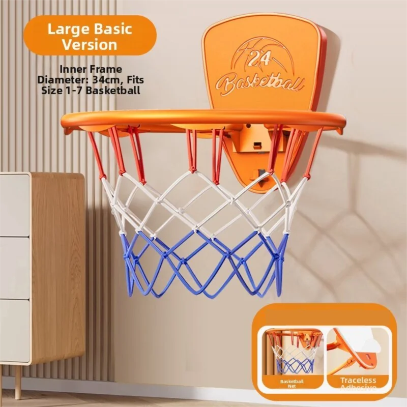 XINGE | Indoor Toddler Basketball Hoop