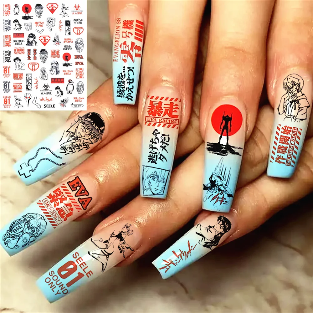 

TSC-340 TSC-163 Mechanical Soldier Death Book Horror Comics 3D Back glue Nail sticker Nail decoration Nail art Nail ornament