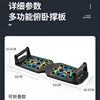 28 hole Push-up Board Set Portable Multifunctional Push-up Bar Foldable Fitness Equipment For Chest Abdomen Arms/Back Training 4
