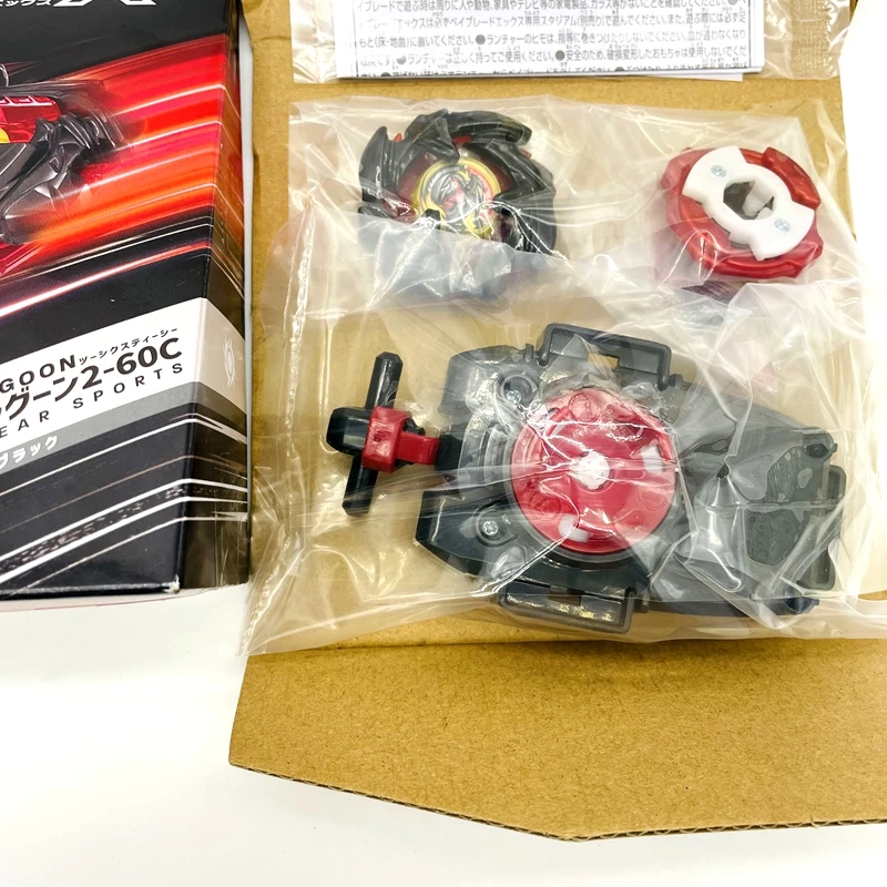 GENUINE BX-00 Battle X starter DRANDAGGER 2-80GP Metal Coat