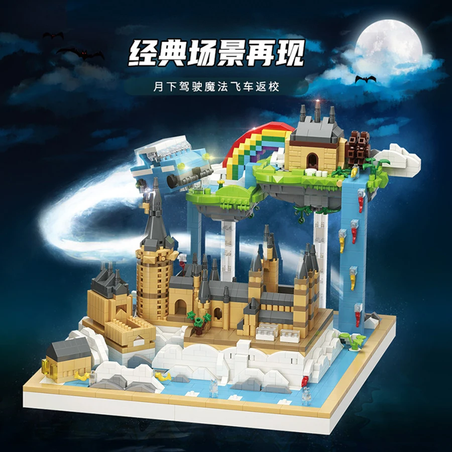 

Волшебный замок школа улица вид архитектура серия сборка микрочастицы строительные блоки украшение подвесная модель игрушки подарок