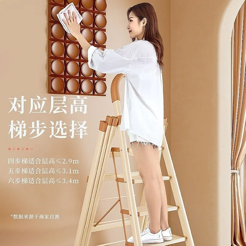 탄소강 접이식 5단 사다리 100kg 하중 지지 접이식 발판