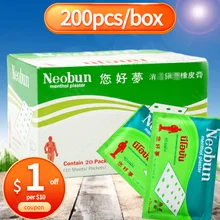 

200pcs/1box Thailand neobun Medical Plasters Pain Back Pain Joint Pain Arthritis Neck Pain Patches Relaxing Massage