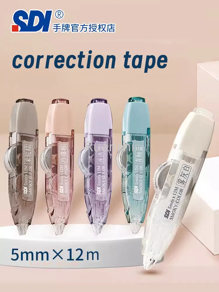 SDI CT-325 12m Press Correction Tape Students with Correction Positive Tape Exchangeable Core
