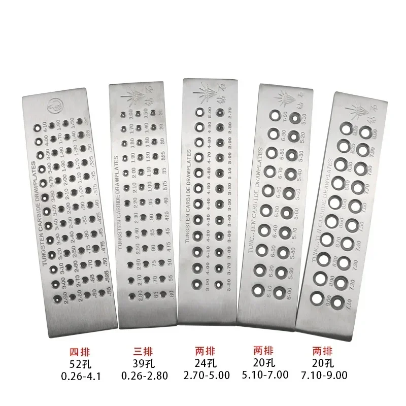 Tungsten carbide steel wire plate, round drawing board, jewelry tools, jewelry equipment for making