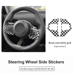 Set of 2 Leather Steering Wheel Button Frame Stickers - Car Interior Decoration Accessories (Black and white grid)