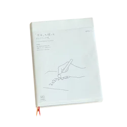 Compact A6 Planner with Calendar, To - Do List, and Agenda (A)