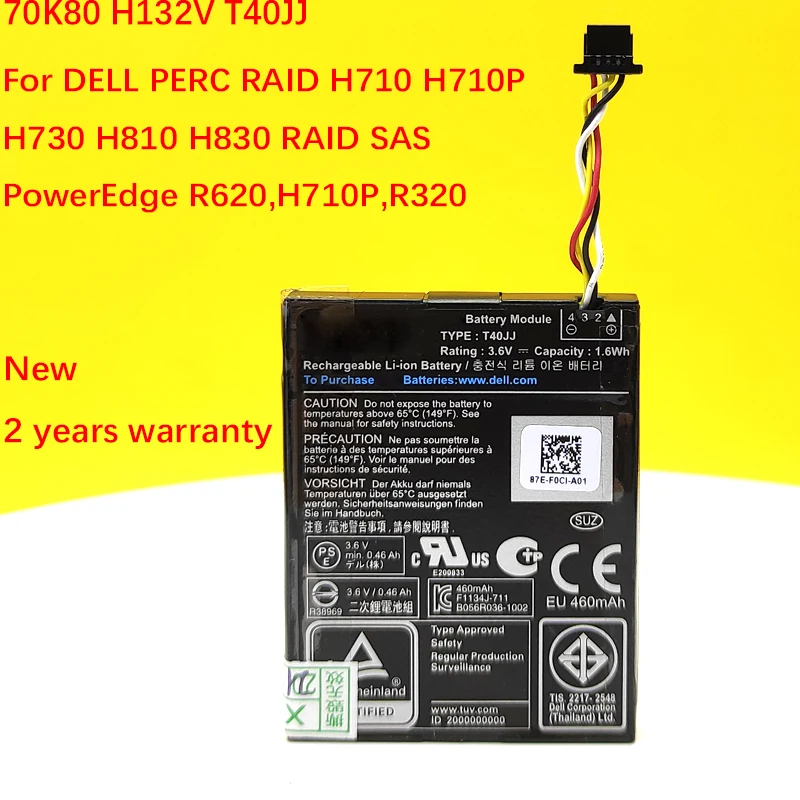 Новая батарея T40JJ TTVVV TY8F9 для R620 R720 R820 R920 R830 R320 PERC H710 H710P H810 070K80 70K80 H132V 0H132V RAID SAS