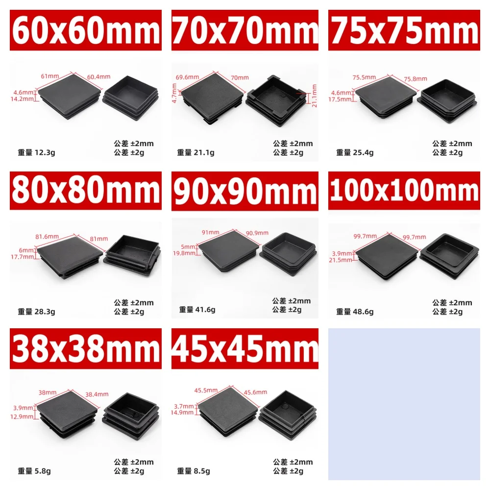 1-30pcs Square Pipe Plug Plastic Black Blanking End Cap Tube Pipe Insert Plug Bung 20x20 25x25 30x30 40x40 mm pipe plug