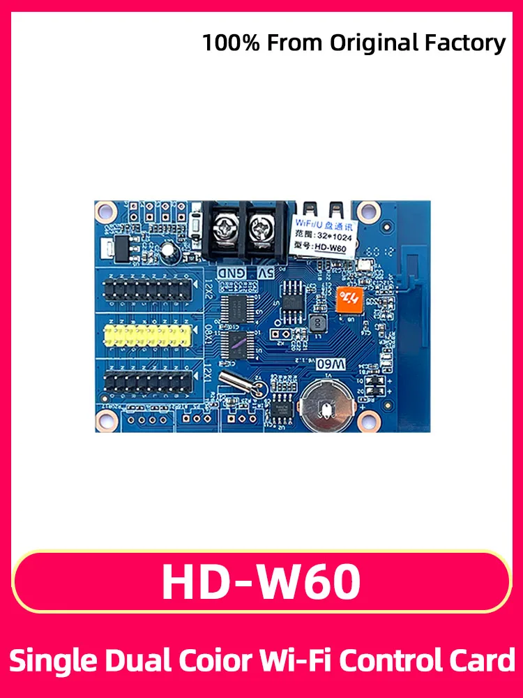 

HuiDu HD-W60 Single Color LED Panel Mobile Phone WiFi Control Card LED Display Screen Pixel Display Animation USB Port