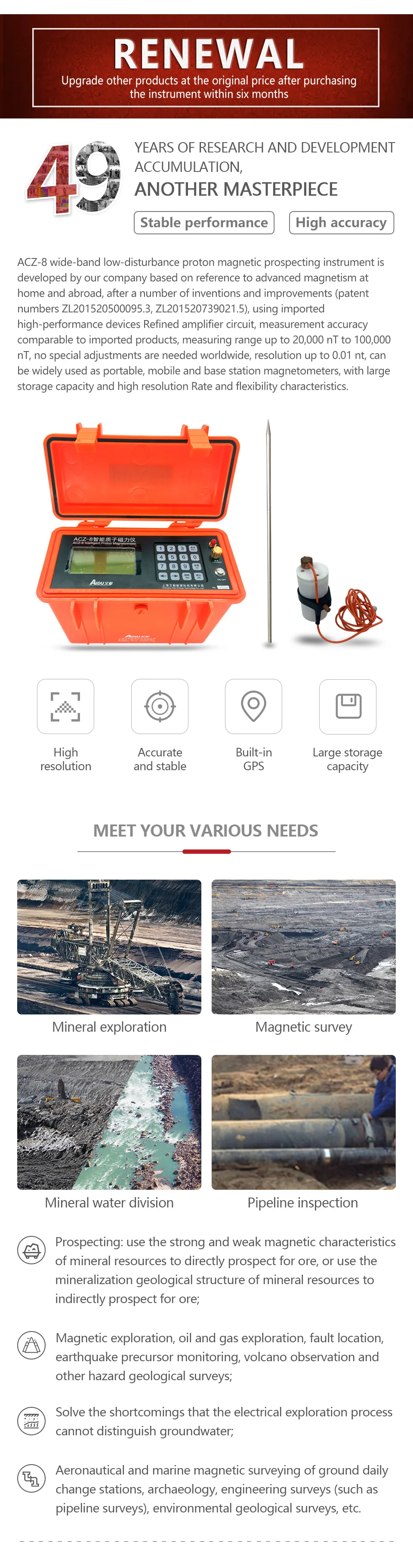 New ACZ-8 High-Precision Proton Magnetometer For Metal Ore Exploration