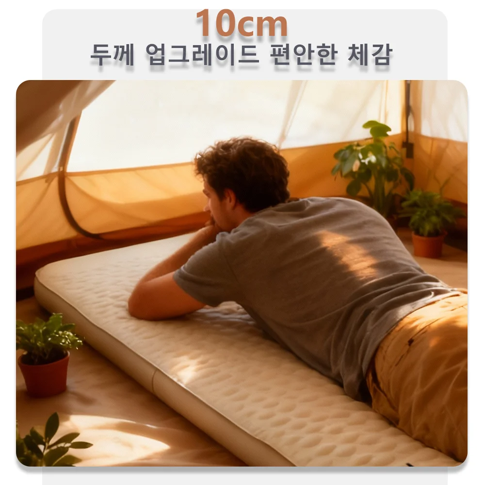  slider image of TARKA  Auto-Inflating Sleeping