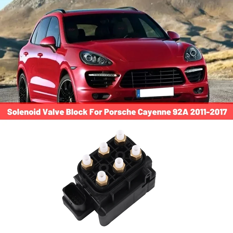 

95835890300 Car Suspension Air Supply Solenoid Valve Block Automotive Distribution Valve For Porsche Cayenne 92A 2011-2017