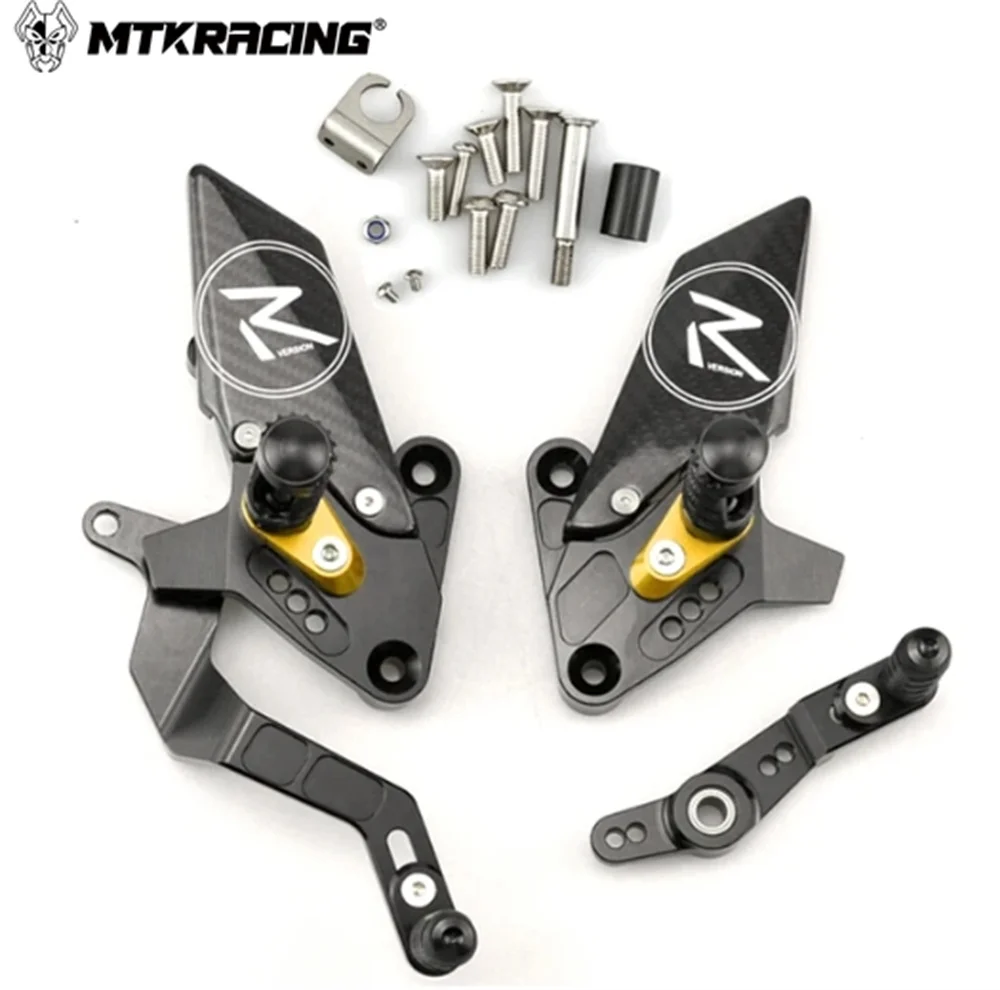 FRAME LMBOS820NAVY 関税送料込 Mtkracing-調整可能なリアフットペダル,ギアレバー,ブレーキ