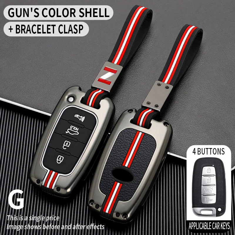 Premium Zinc Alloy Car Key Case - Elegant and Durable Design