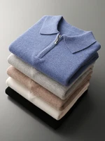 CHICUU Men Polo Cashmere Sweater Zipper Smart Casual Pullover 100% Merino Wool Knitwear Autumn Winter Soft Comfy Basic Tops 1