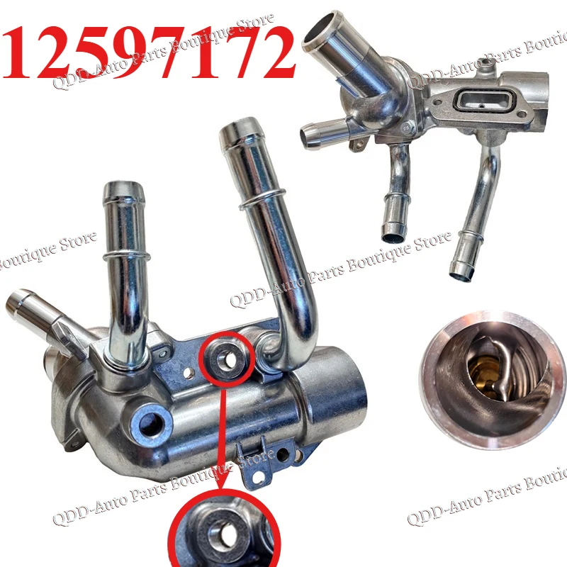 12607291 12607291 12618159 12597172 For Chevrolet Malibu Cobalt HHR Equinox ...