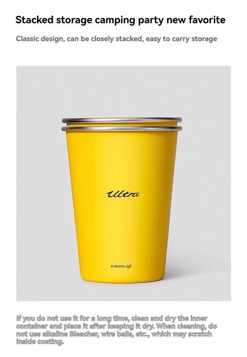Xiaomi Life Ultra Yellow 304 Stainless Steel Drinking Cup 350ML description image 7