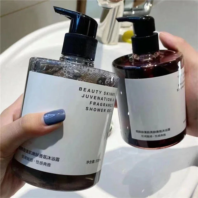 500ML Niacinamide Berlin Girl Shower Gel Perfume Bath Lotion Moisturizing Cleansing Nourishing Body Wash