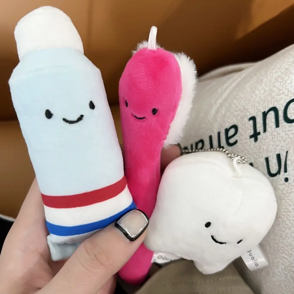 柔らかい歯のキーホルダー,クリエイティブなぬいぐるみ,歯のケア