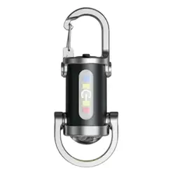 Compact Waterproof Rechargeable Keychain Torch (Silver)