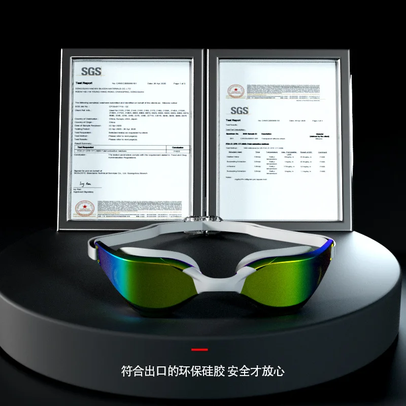 Swimming Glasses HD Waterproof Anti-fog Adult Training Racing Swimming Goggles Professional Comfort Plating Goggles swimming goggles