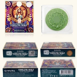 70g Snake Venoms Cleansing Soap Bath, Body and Face Soap Oil Control Cleansing Soap Moisturizing Deep Cleansing Drop Shipping
