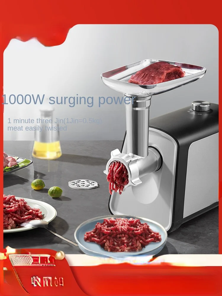 

Electric Meat Grinder Household Multi-Functional Automatic Stainless Steel Sausage Crushing Desktop Commercial