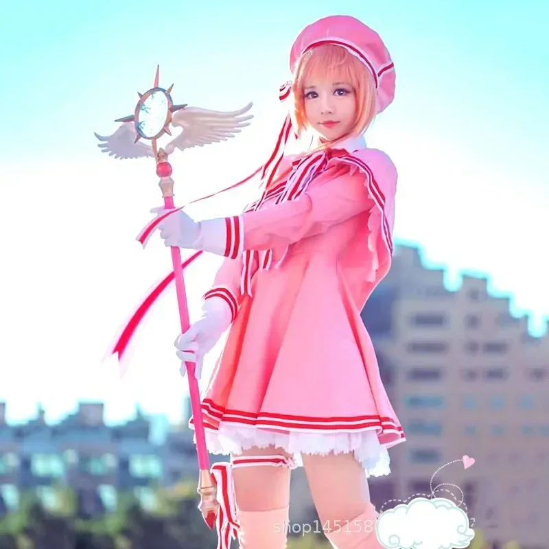 

Anime Card Captor Sakura Cosplay Halloween Kinomoto Sakura Pink Dress