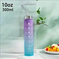 Purple 300ml