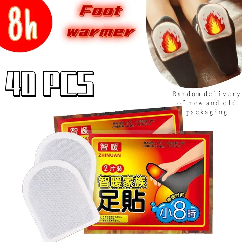 Heated Pads Enhanced Hot Body Foot Warmer Self Heating Insoles Heated Pads Feet Mats Instant Winter Long Lasting Patch for Kids Adult For Foot Pads Heated Pads