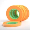 Model Spraying Coating Color Ultra Tape Fine DIY Special Masking Wide 1mm/2mm/3mm 18m Model Covering Tape 5