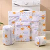 2Pcs Mesh Laundry Bag Polyester Dirty Laundry Wash Bags Fine Net Laundry Basket Laundry Bags for Washing Machines Mesh Bra Bag 1